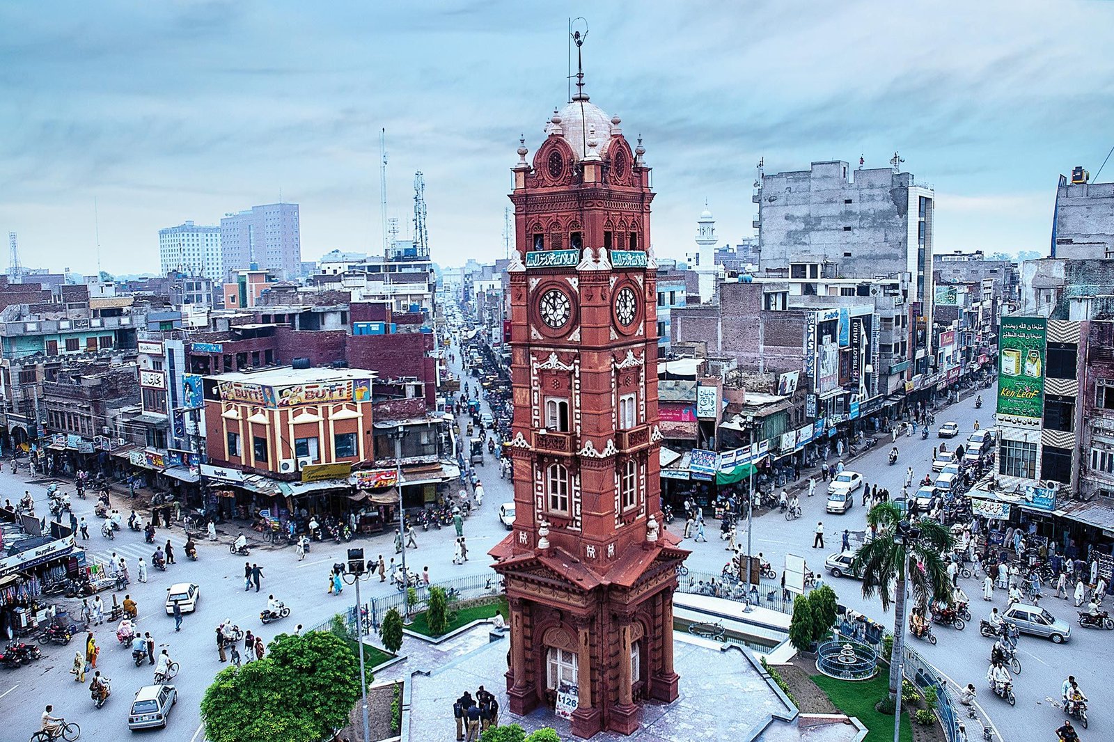 Faisalabad Branch